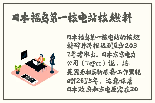 18岁禁看草莓视频