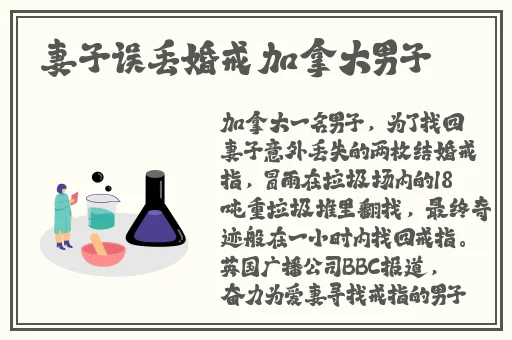 yuzukitty八重神子的礼物