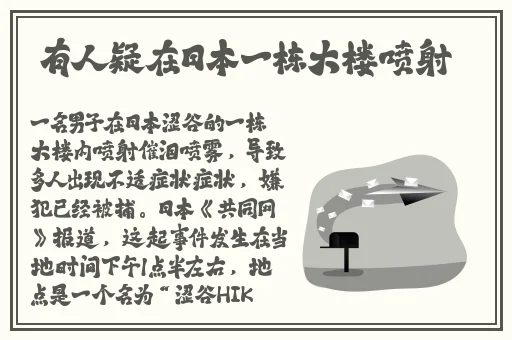 欧美**
