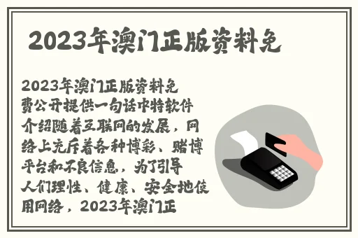 亚精产品一三三三菠萝蜜