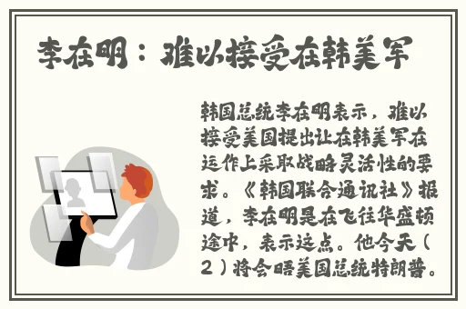 亚洲1卡二卡3卡4卡新区在线