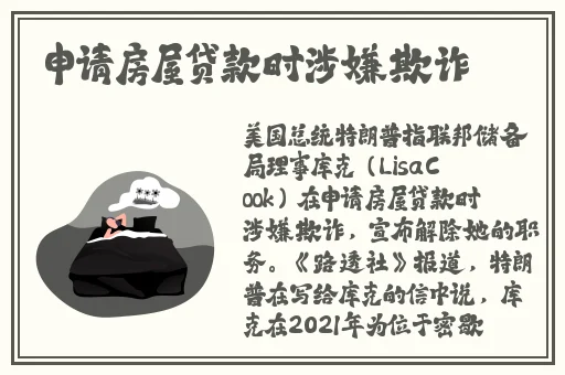 李宗瑞快播