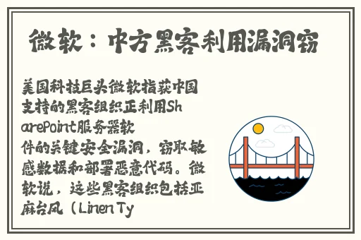 张筱雨露两腿实干13分钟