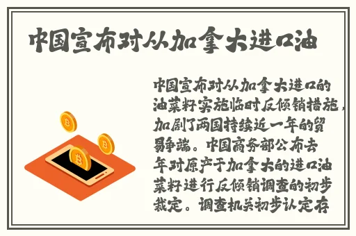 155 fun吃瓜爆料