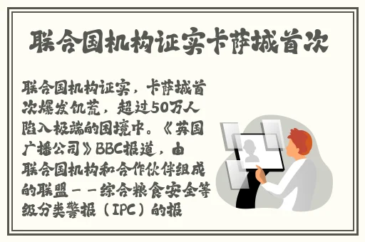 暴躁老阿姨csgo经典片段