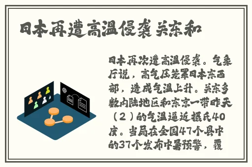 免费中国大但人文艺术 正道