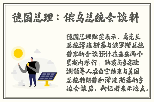打扑克剧烈摇床不盖被子