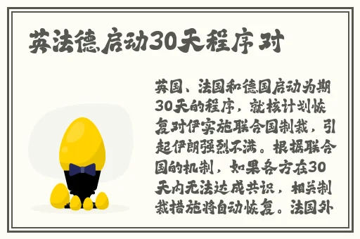 第四色播网