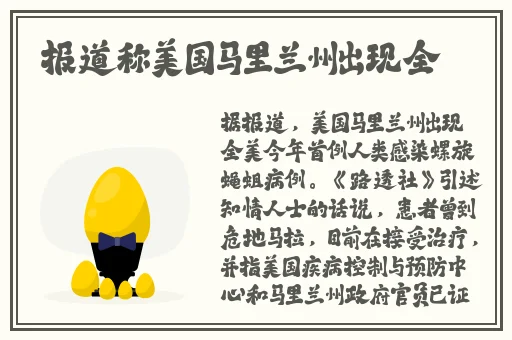 国产精品**视频