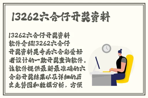 久久综合区91久久蜜桃天堂国产精品