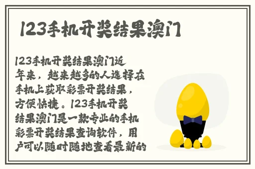 天天综合五月丁香