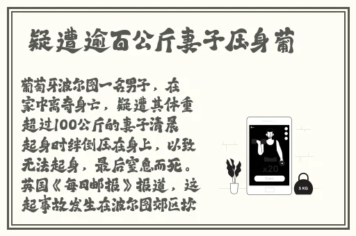 200款禁用软件永久无限大全