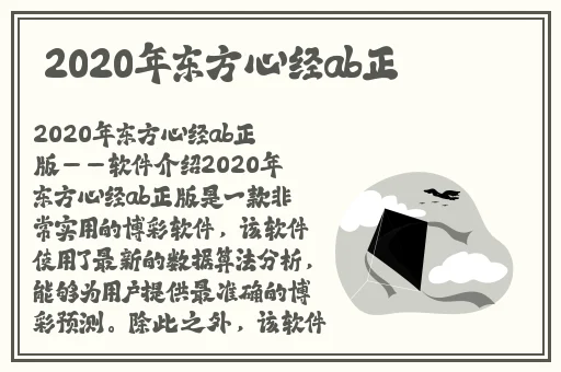 差差漫画页面入口免费弹窗下载