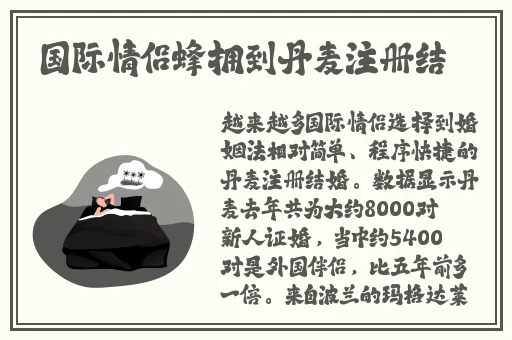 四房影视