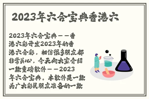 网络免费刺激免费视频