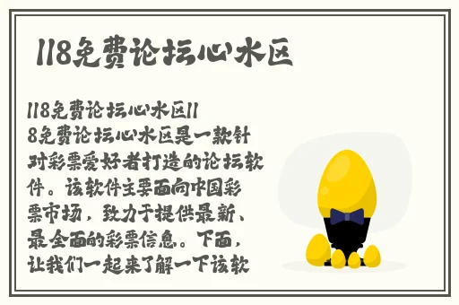 51吃瓜网在线吃瓜在线播放