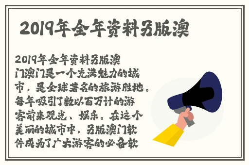 嘿咻免费区在线观看