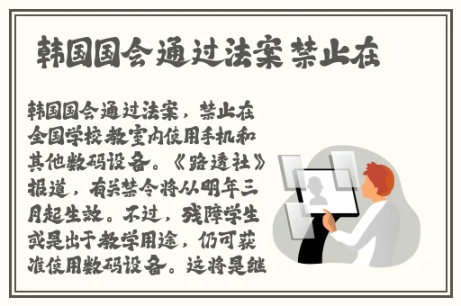 亚洲天堂在线成年人