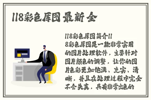 91黑料不打烊91